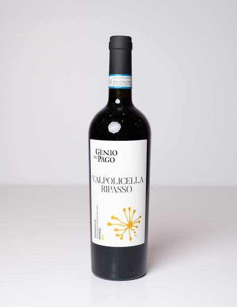 Valpolicella Ripasso 2017